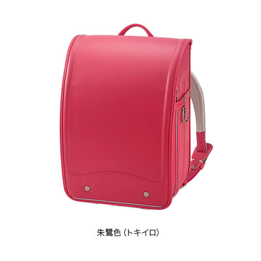 藤田鞄店 ピンク
