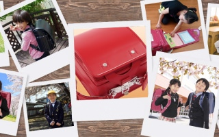 【お客様の声】カバンのフジタ スぺシャリティランドセルを選んだポイントは？ ～デザイン・安全編～